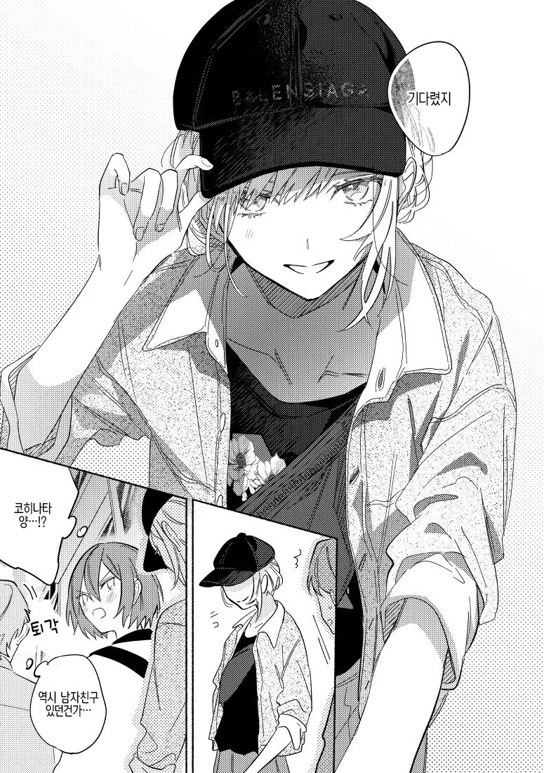 manga_1363778_007.webp