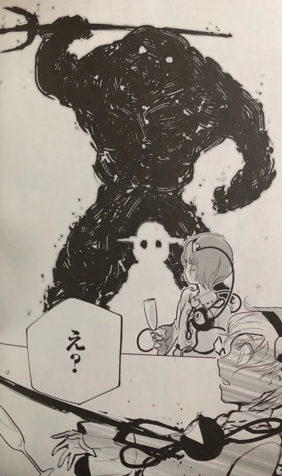 manga_144600_005.webp