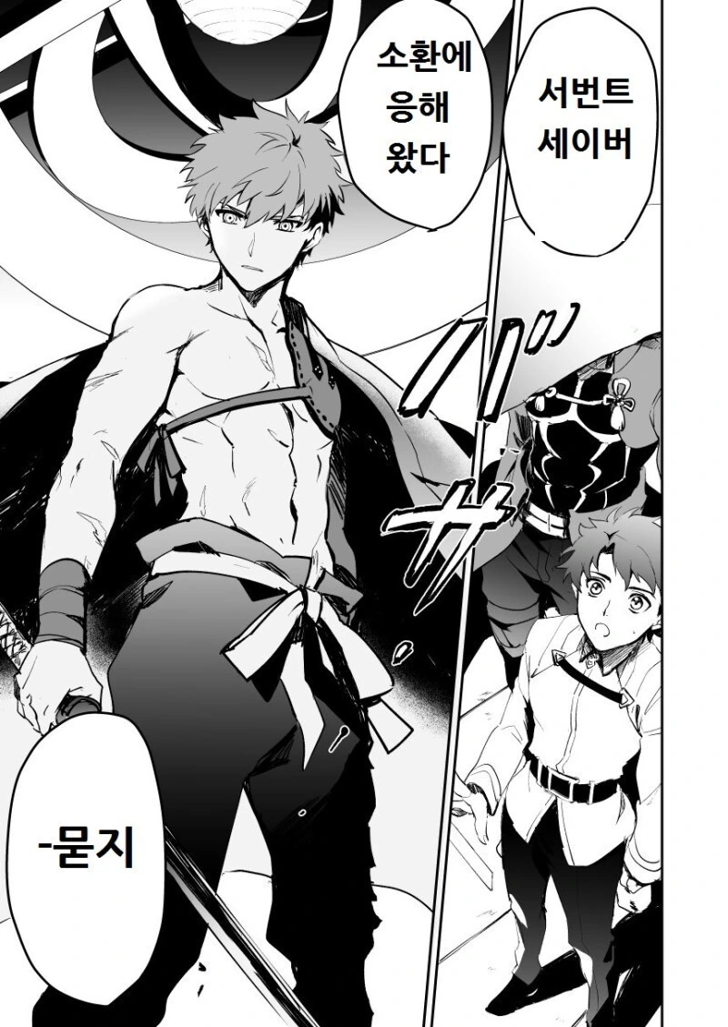 manga_1794050_001.webp