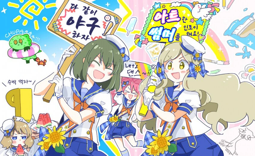 manga_1953470_001.webp