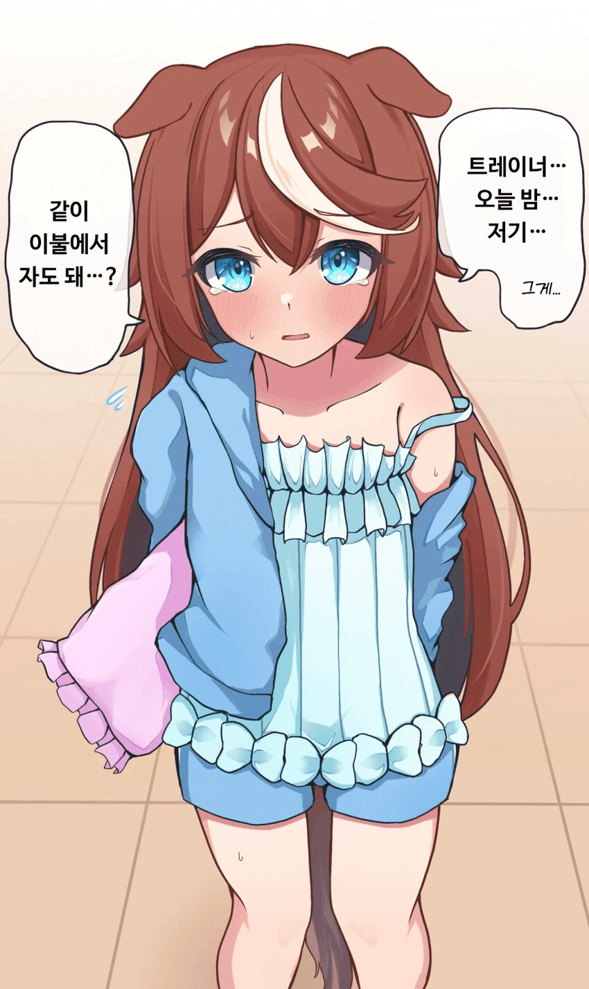 manga_2437010_001.webp