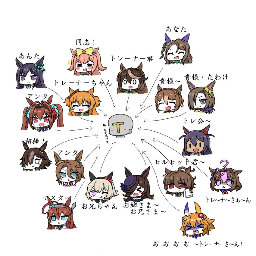 manga_3125600_001.webp