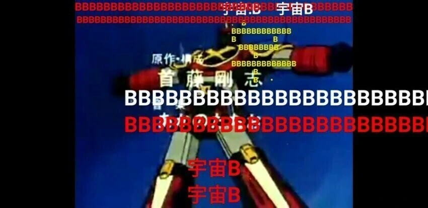 img/25/04/20/196528139a53c8dd1.jpg