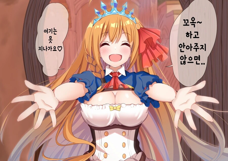manga_3298875_002.webp