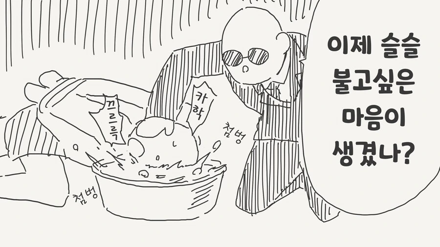 img/24/02/24/18ddb18e60a56461f.png
