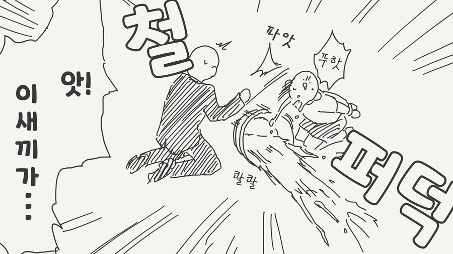 img/24/02/24/18ddb18e79b56461f.png