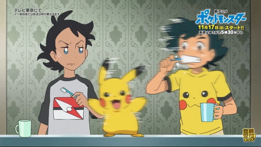 Screenshot_20191110-191401_YouTube.jpg
