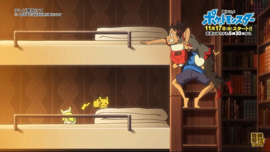 Screenshot_20191110-191407_YouTube.jpg