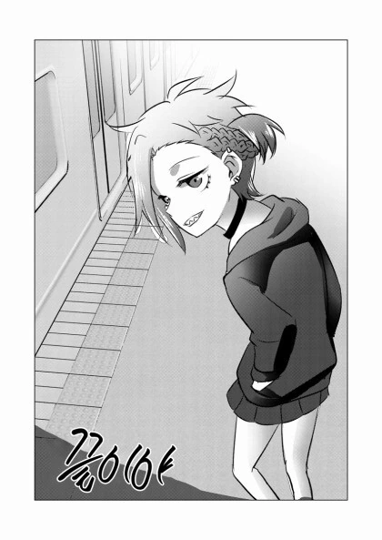 manga_59948501_051.webp