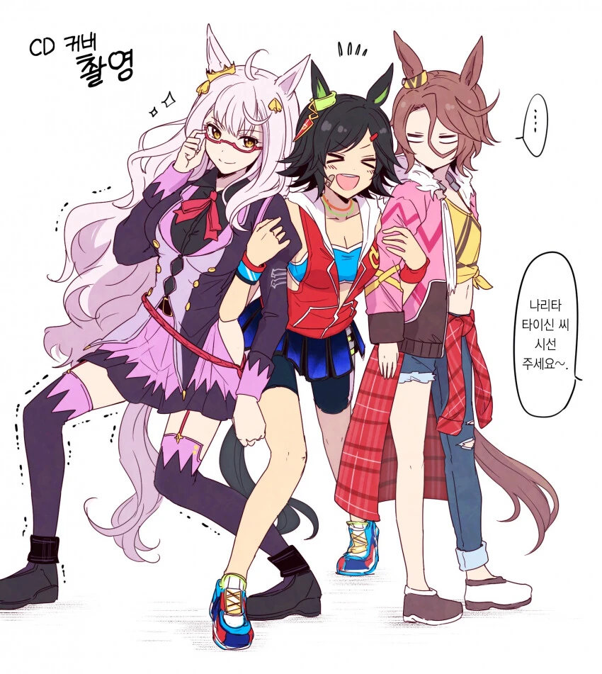 manga_649524_001.webp