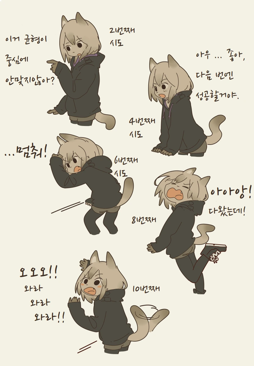 manga_71017_002.webp