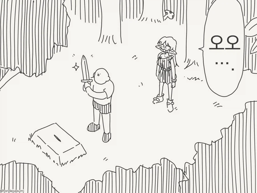 manga_76912349_3c94_002.webp