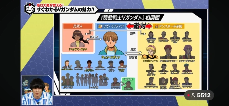 manga_76912961_46e8_001.webp