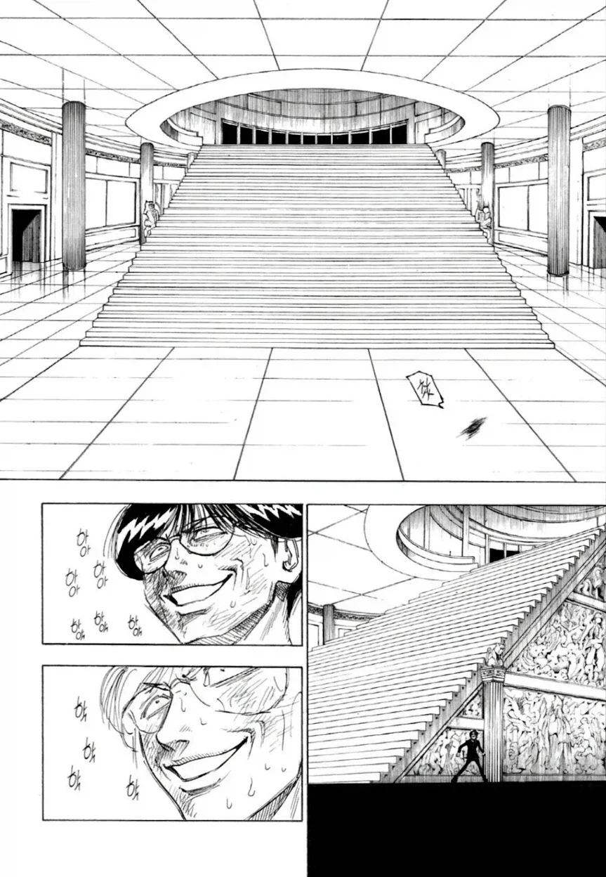 manga_76918417_c2be_001.webp