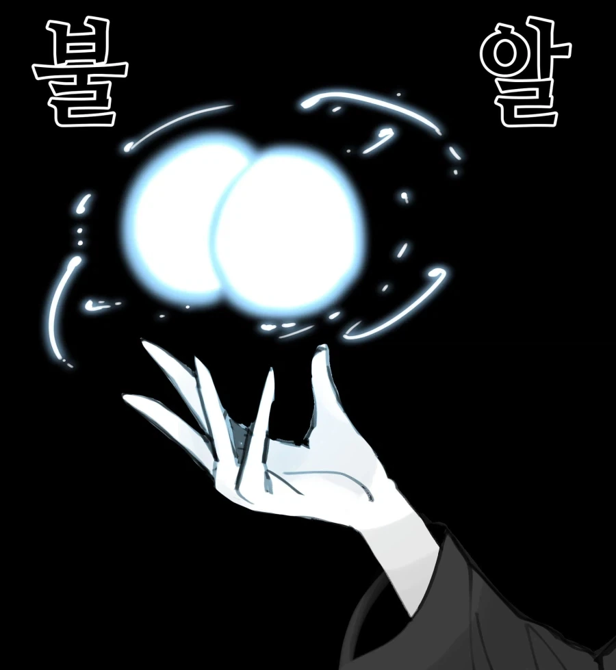 manga_76918426_a625_002.webp