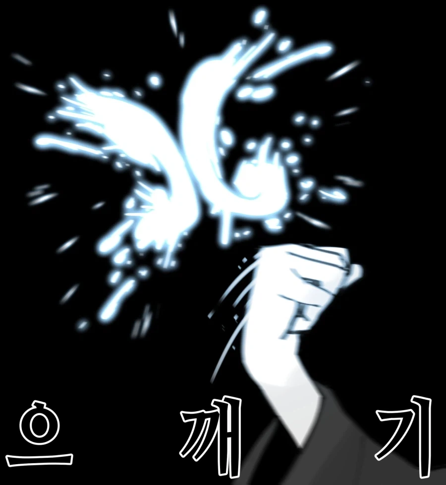 manga_76918426_a625_003.webp