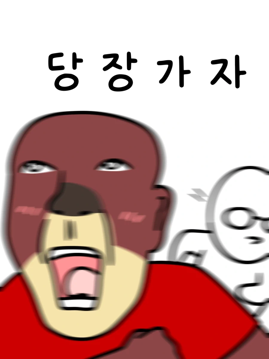 manga_76918620_7ad9_002.webp