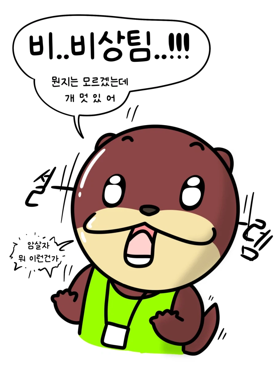 manga_76918620_7ad9_007.webp