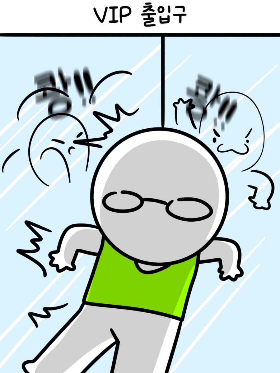 manga_76918620_7ad9_013.webp