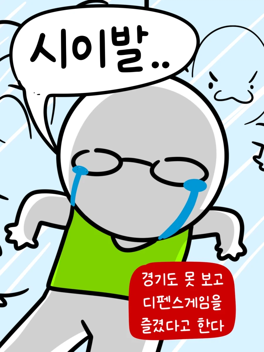 manga_76918620_7ad9_015.webp