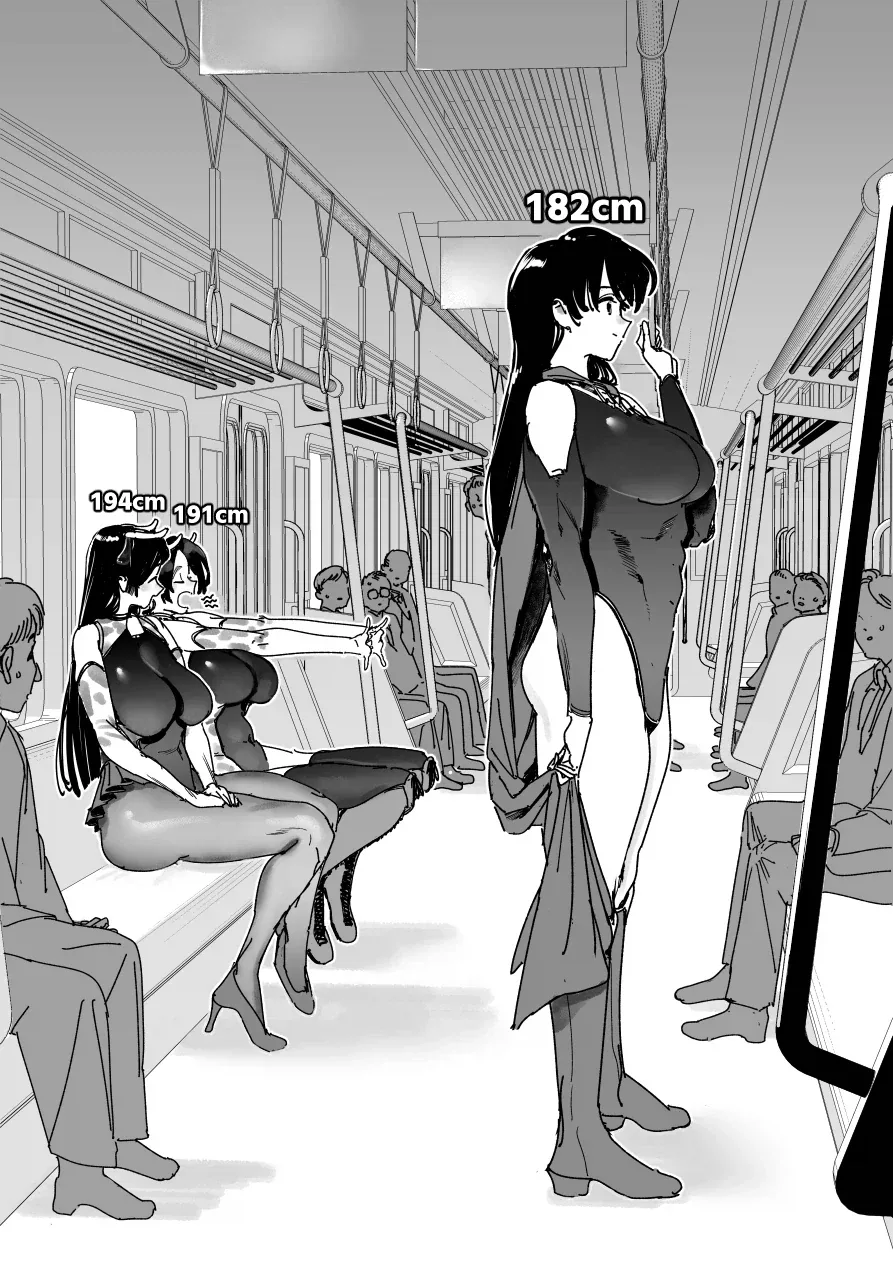 manga_76920555_b0cc_001.webp