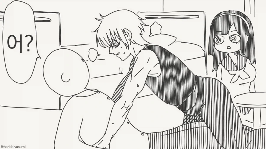 manga_76921661_f1d3_003.webp
