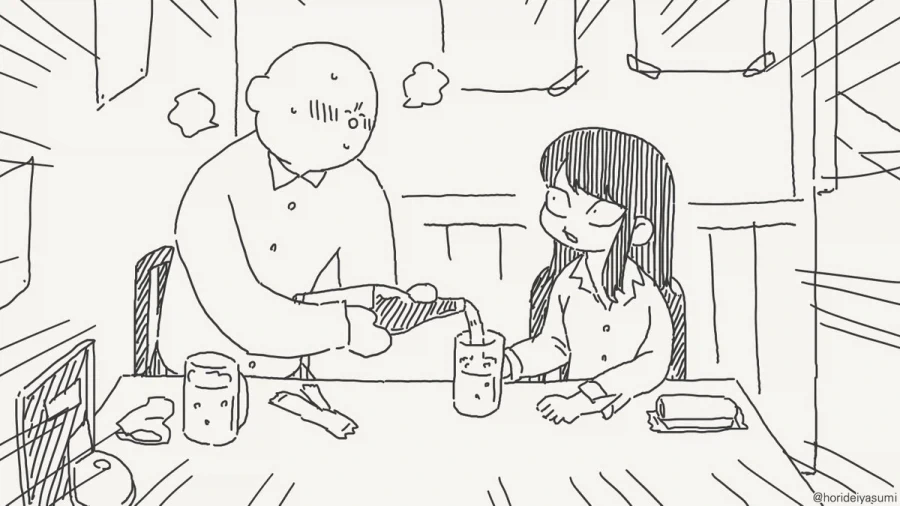 manga_76922989_f3c1_002.webp