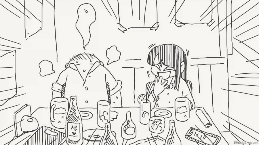 manga_76922989_f3c1_003.webp