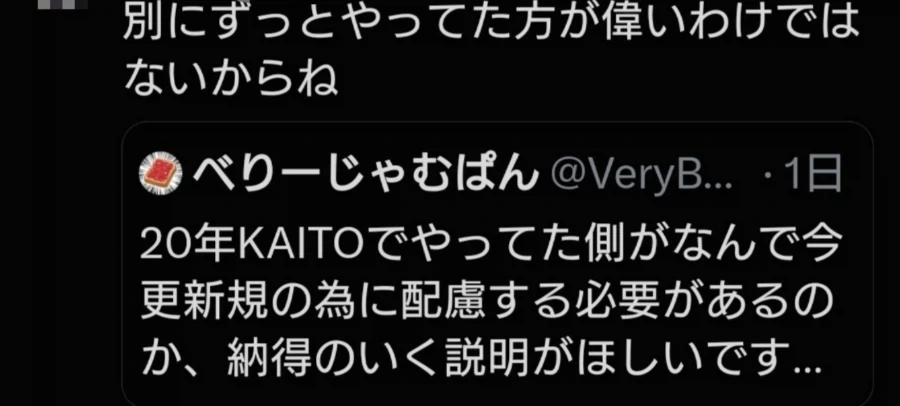 manga_76924519_9e08_001.webp