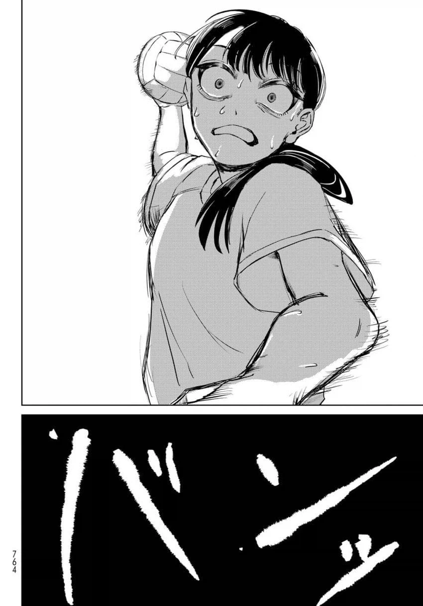 manga_76925086_213e_016.webp