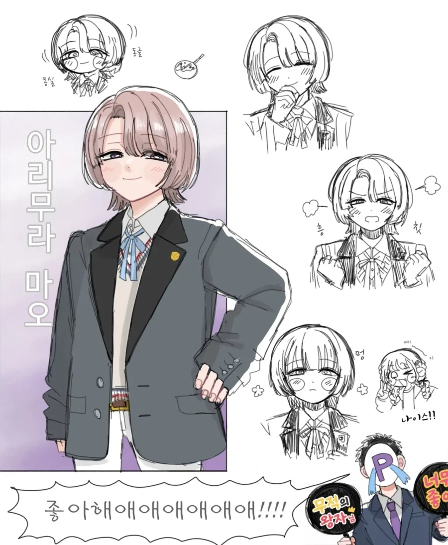 manga_76925337_9815_002.webp