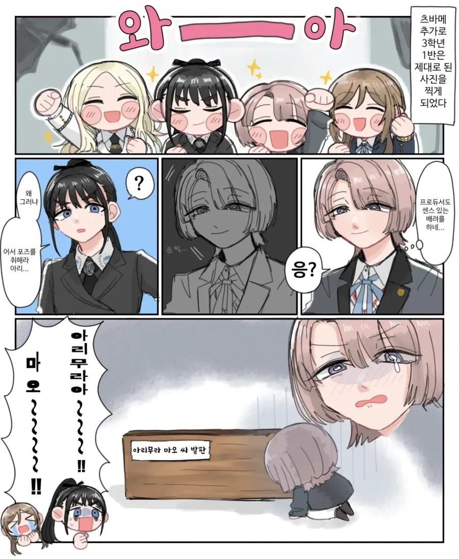 manga_76925337_9815_005.webp