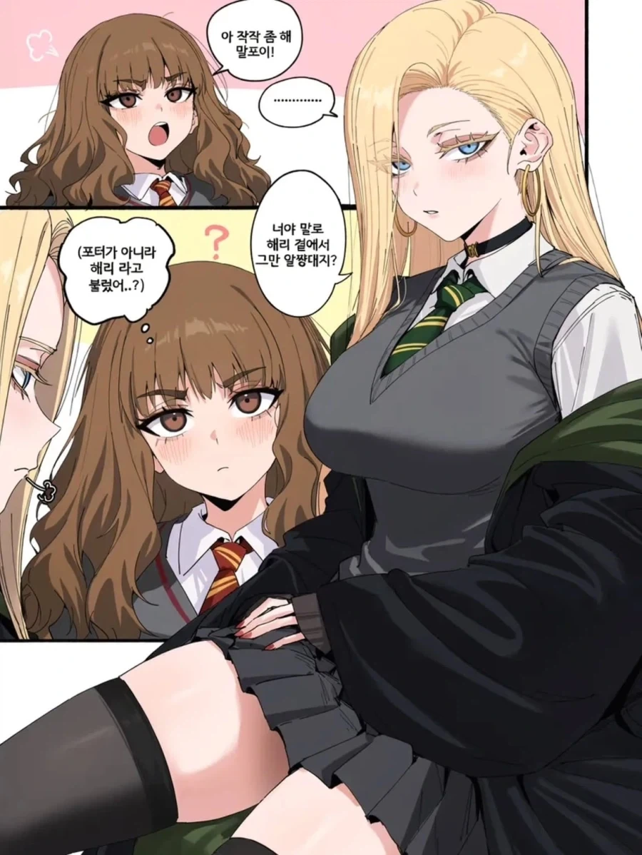 manga_76926545_7c00_006.webp