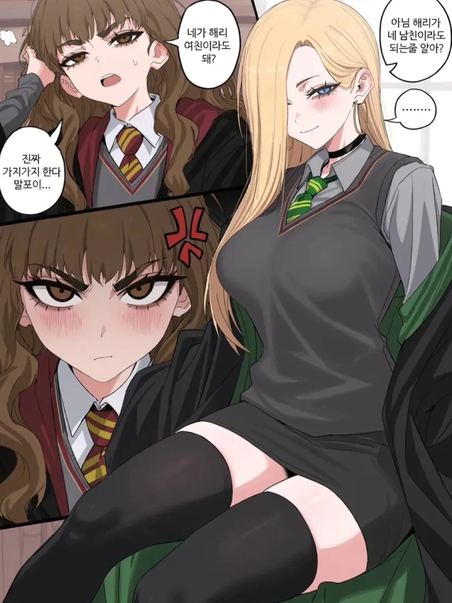 manga_76926545_7c00_007.webp