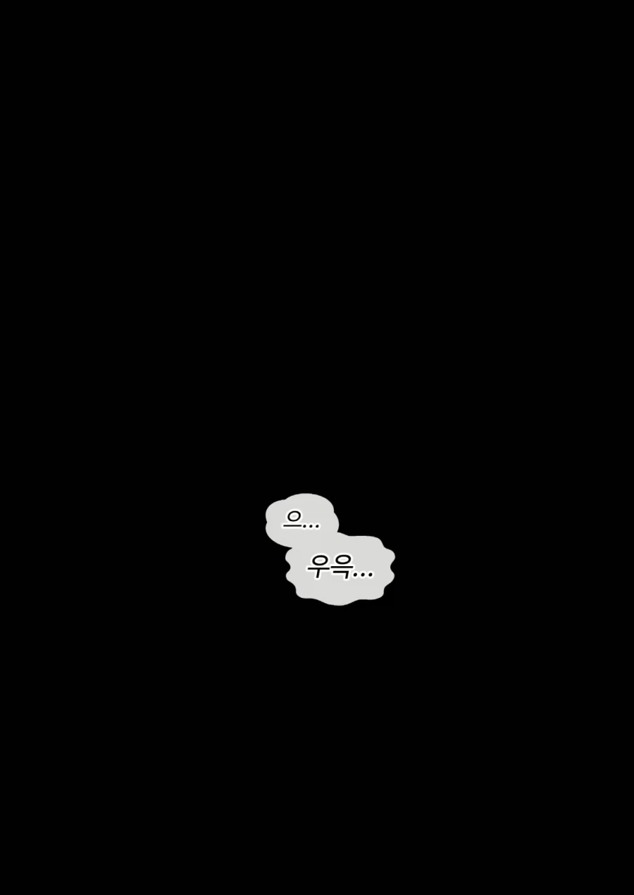 manga_76926958_5420_005.webp