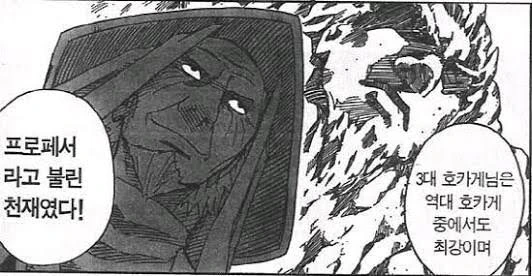 manga_80391_001.webp