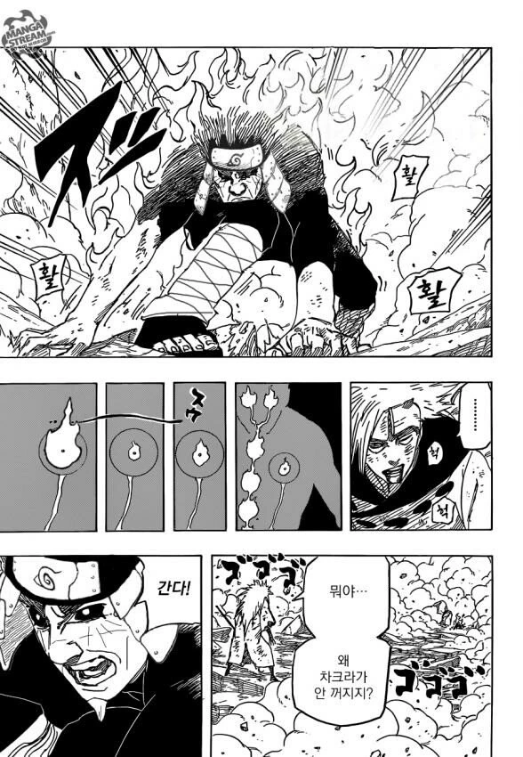 manga_80391_019.webp