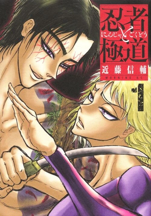 manga_980082_001.webp