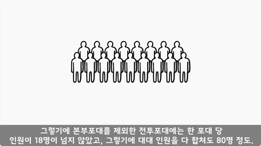 부대원 전체에게 영창 선물하고 전역한 에이스 병장.jpg_3.webp