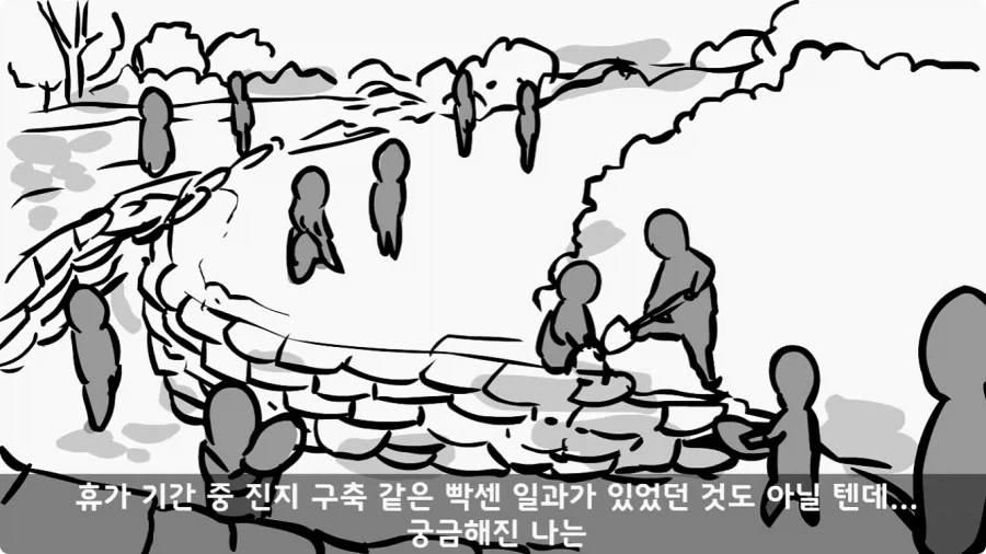 부대원 전체에게 영창 선물하고 전역한 에이스 병장.jpg_13.webp