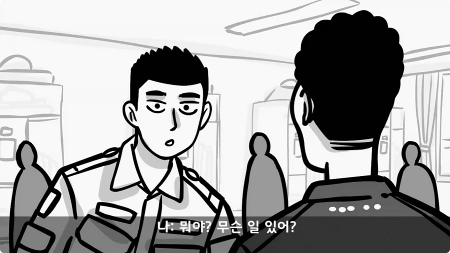 부대원 전체에게 영창 선물하고 전역한 에이스 병장.jpg_14.webp