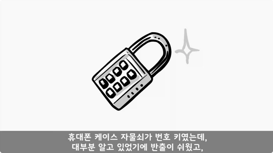 부대원 전체에게 영창 선물하고 전역한 에이스 병장.jpg_19.webp