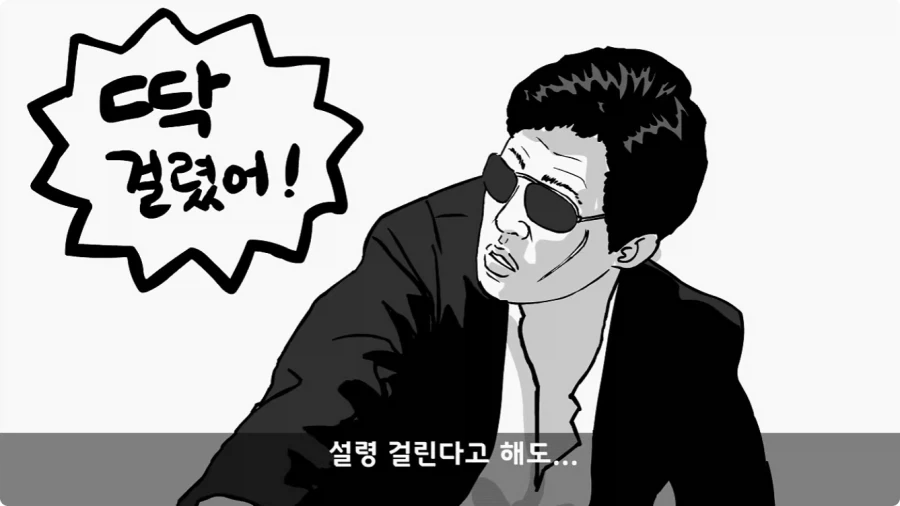 부대원 전체에게 영창 선물하고 전역한 에이스 병장.jpg_21.webp
