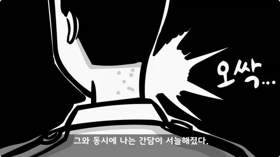 부대원 전체에게 영창 선물하고 전역한 에이스 병장.jpg_36.webp