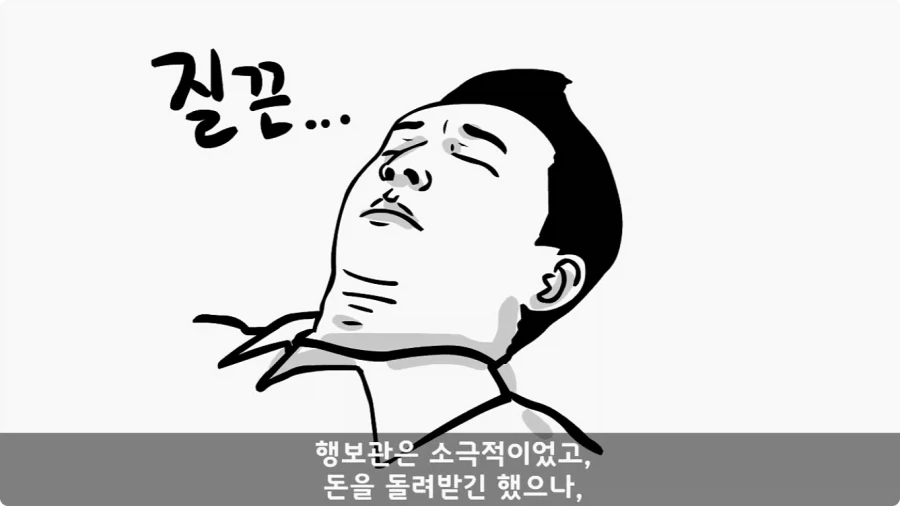 부대원 전체에게 영창 선물하고 전역한 에이스 병장.jpg_50.webp