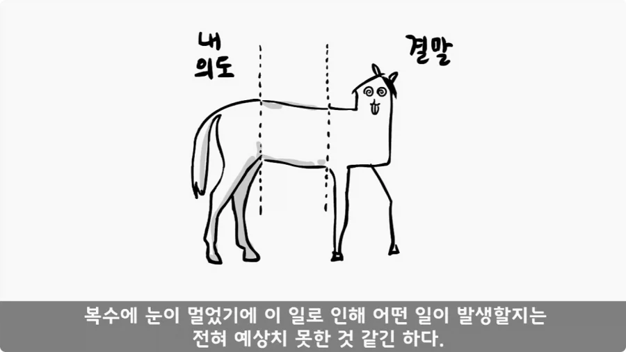 부대원 전체에게 영창 선물하고 전역한 에이스 병장.jpg_54.webp