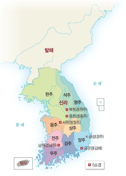챗GPT가 만든 대한민국 행정구역.jpg_6.webp