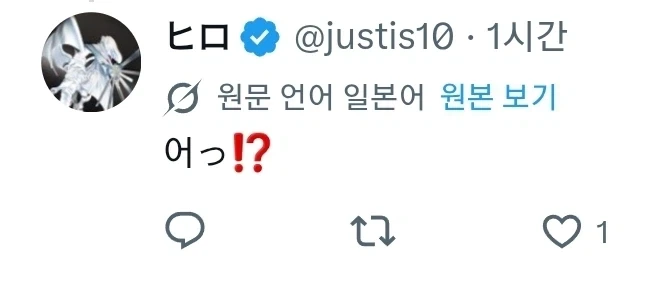 어느 애니메이션의 유일무이한 업적_2.webp