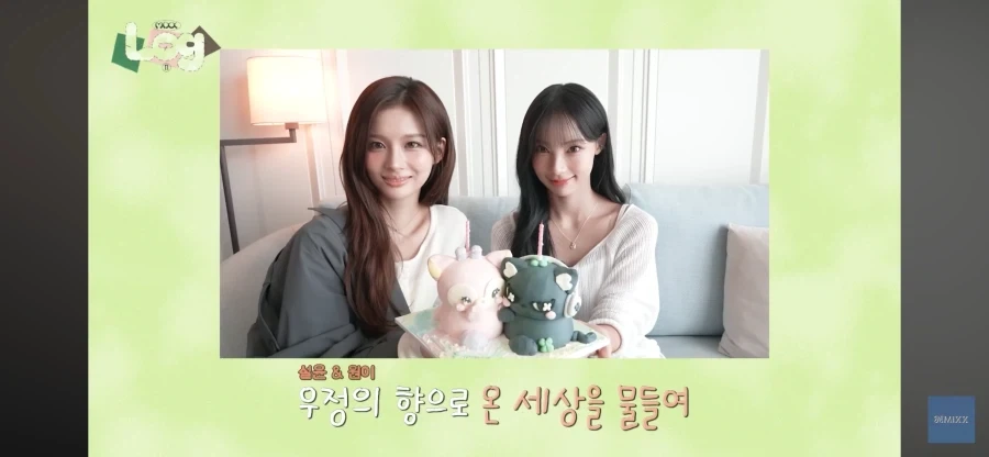 엔믹스 브이로그에 리센느 원이 나오네_1.webp