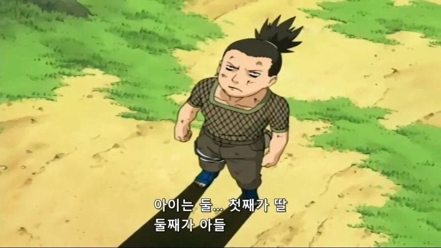 출세 욕심 없는 평범한 인생을 살고 싶었던 캐릭터.jpg_3.webp